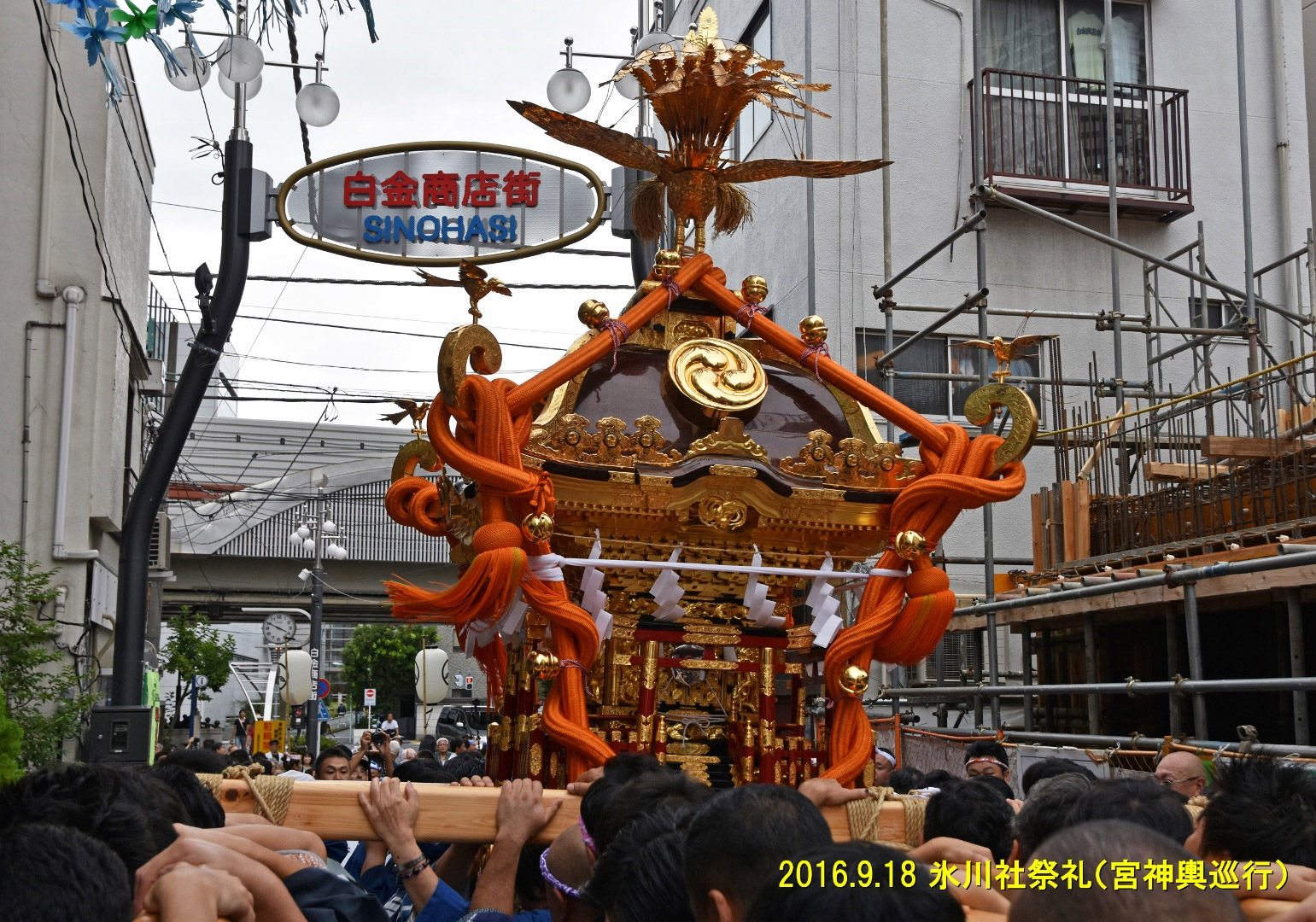 過去の秋まつりの様子